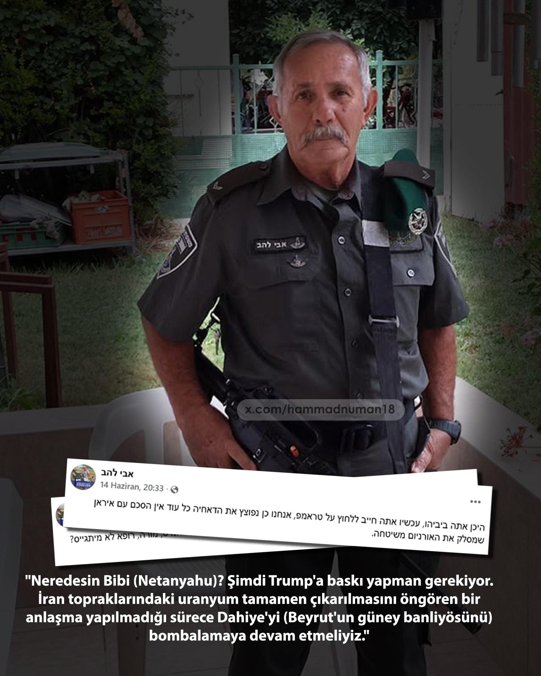 Avram Yanar'ın Facebook'ta paylaştığı IDF askeri üniformalı ve silahlı güncel fotoğrafı (Şekil 37).