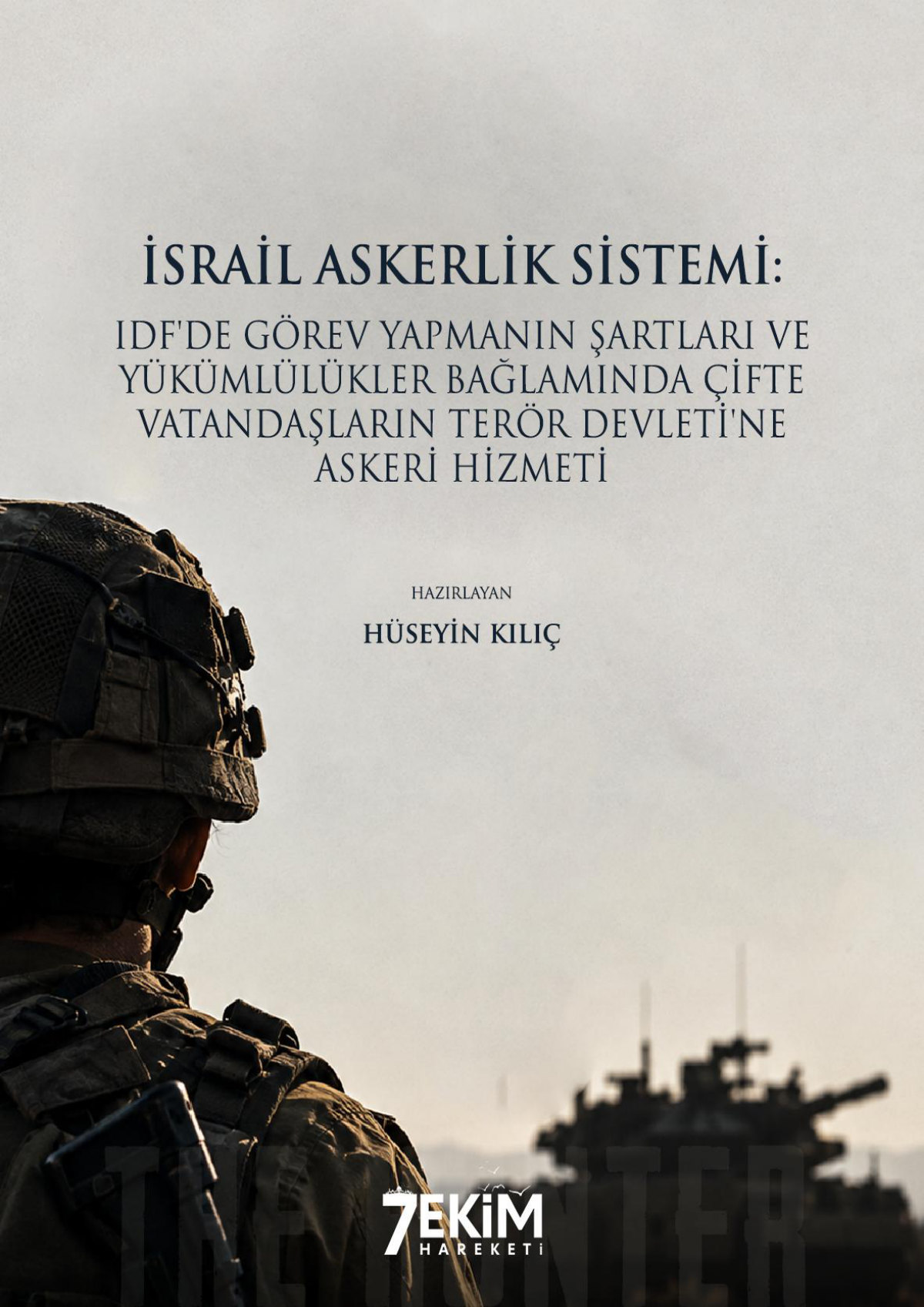 İsrail Askerlik Sistemi: IDF’de Görev Yapmanın Şartları ve Yükümlülükler