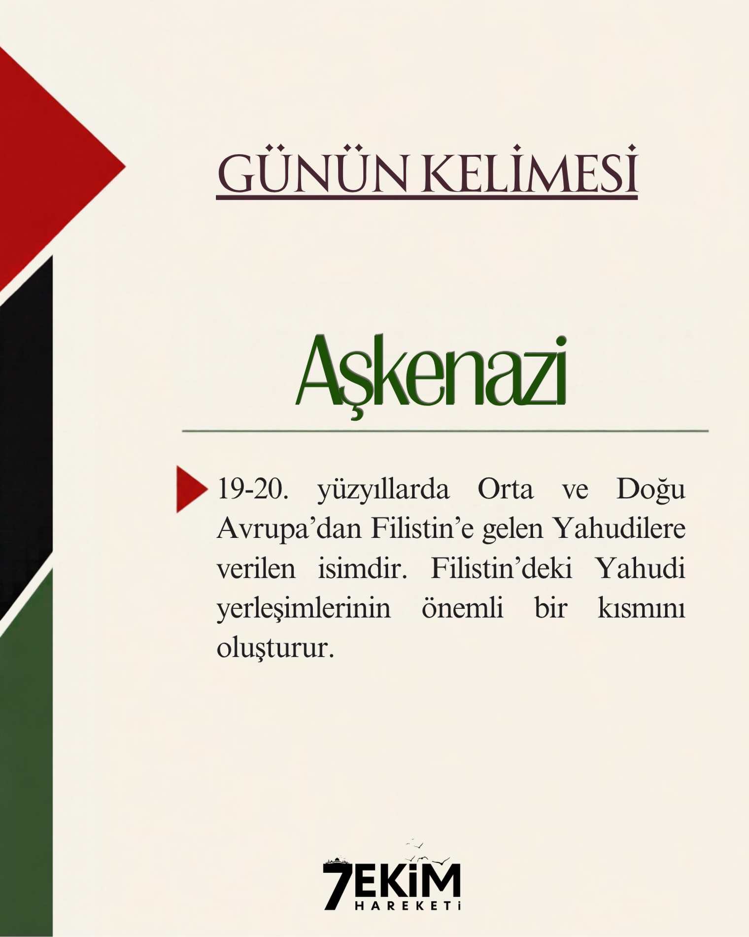 ✍🏻GÜNÜN KELİMESİ: AŞKENAZİ