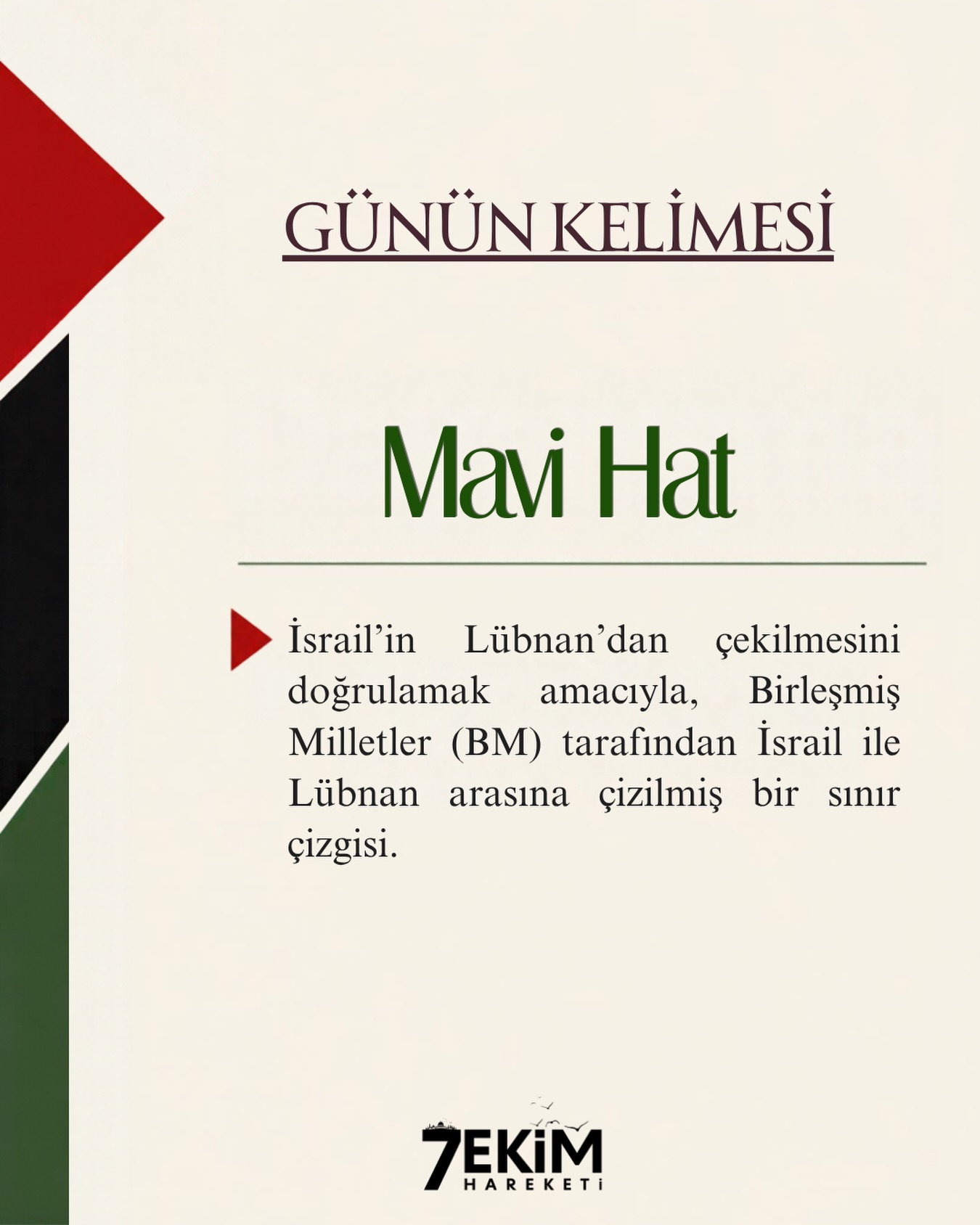 ✍🏻GÜNÜN KELİMESİ: MAVİ HAT