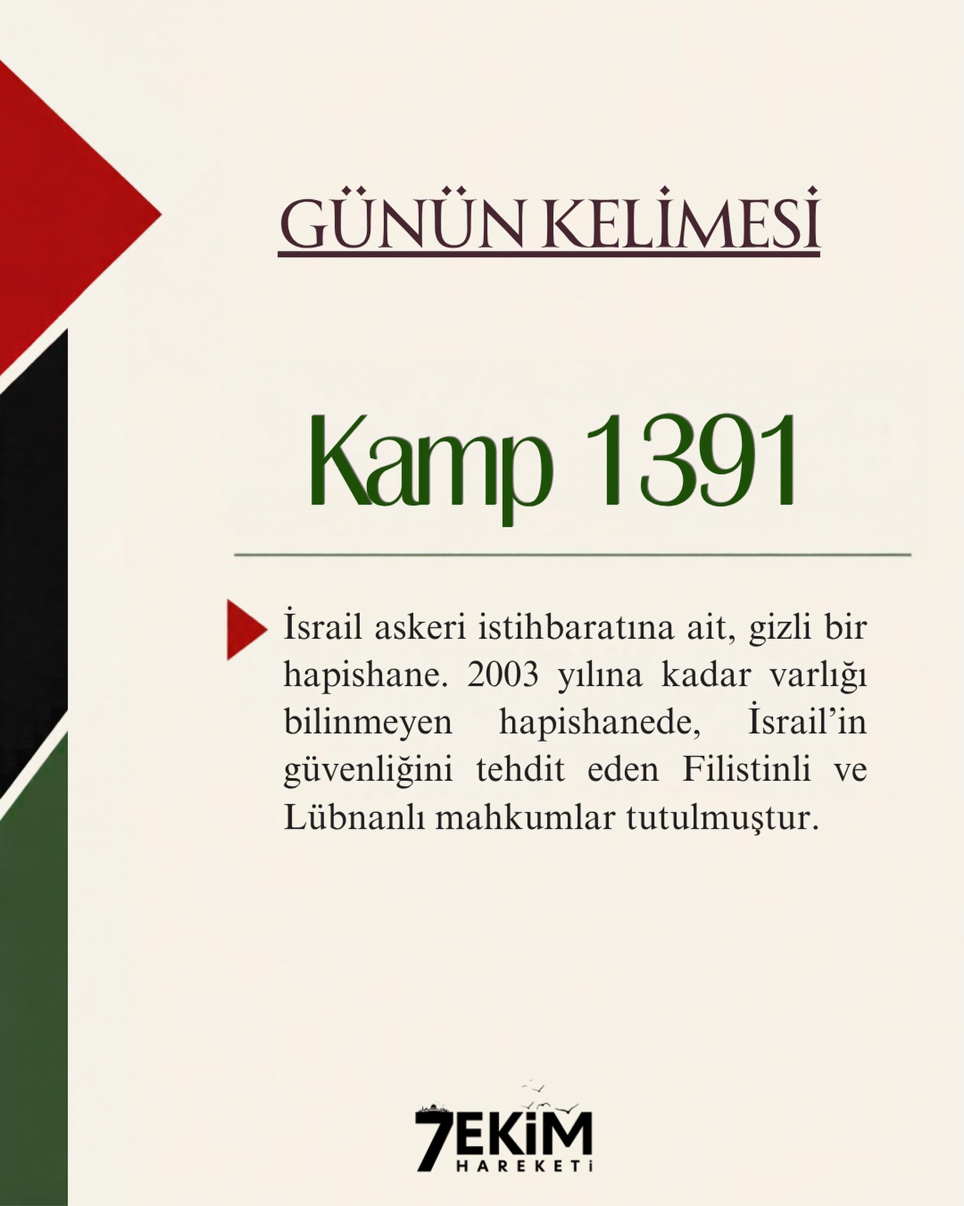 ✍🏻GÜNÜN KELİMESİ: KAMP 1391