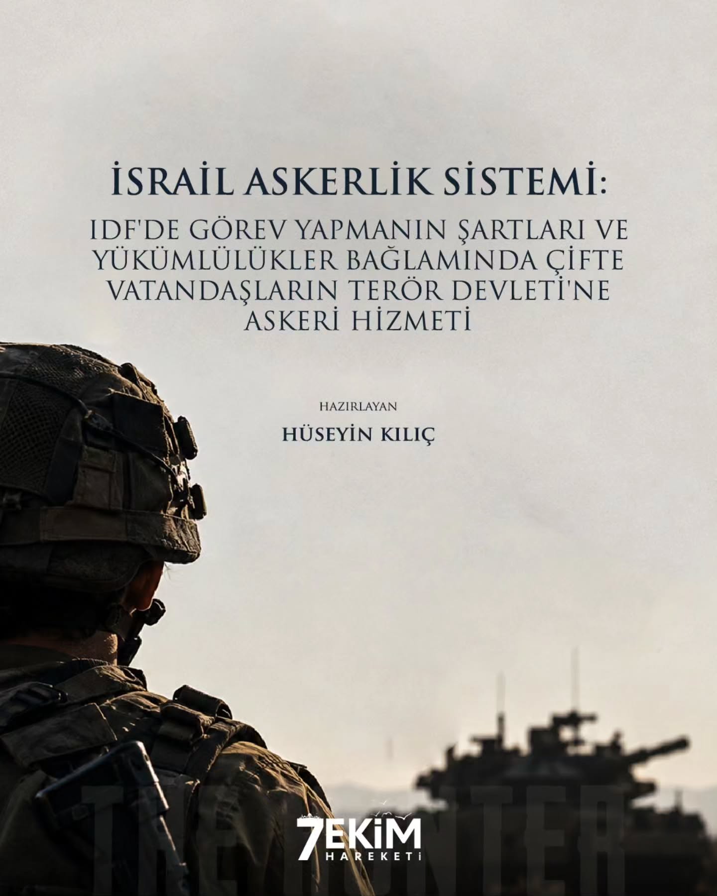 İsrail Askerlik Sistemi: IDF'de Görev Yapmanın Şartları ve Yükümlülükler Raporumuz Yayımlandı!