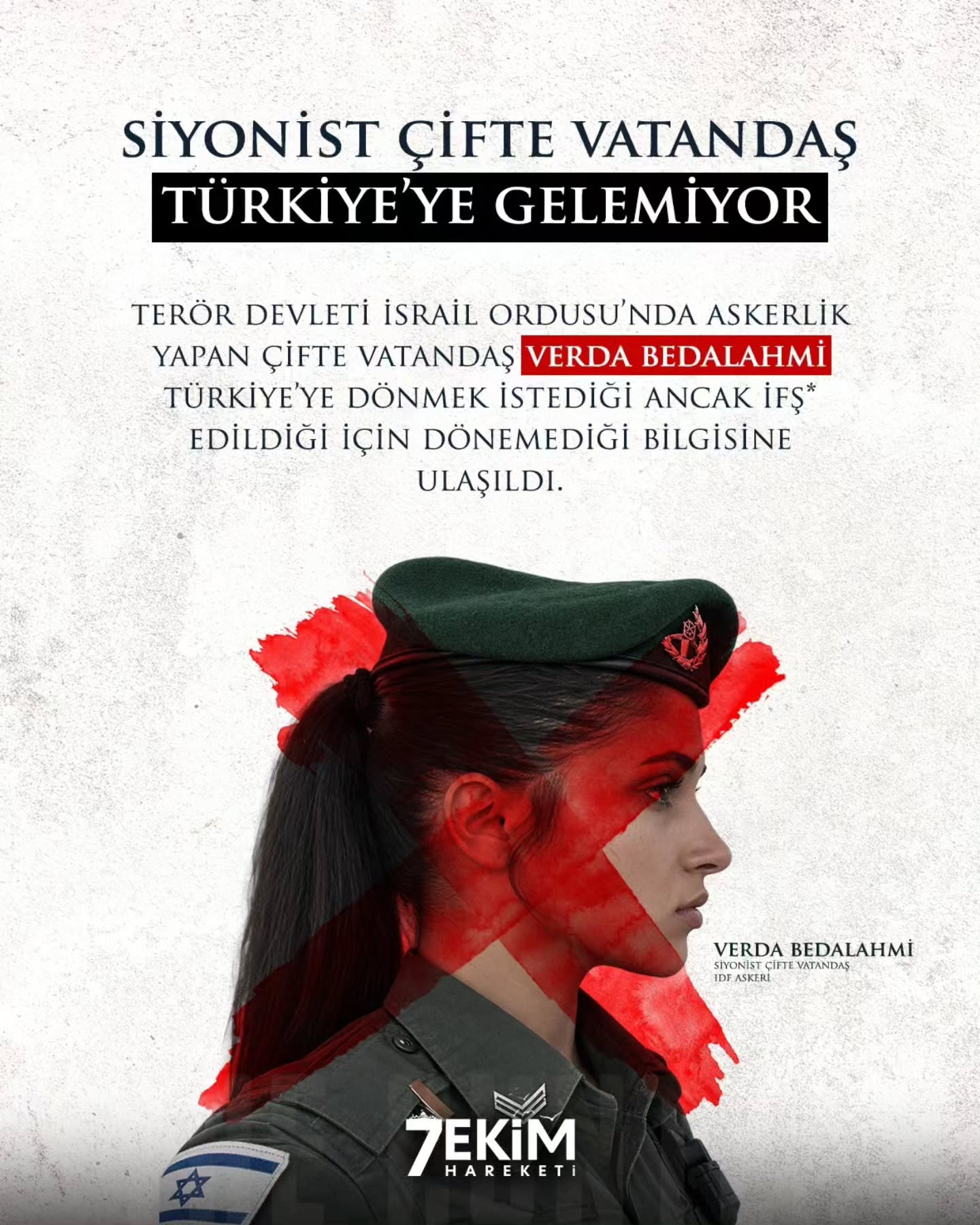 Soykırıma Ortak Olanlara Geçit Yok: İsrail Ordusunda Görevli Çifte Vatandaş Türkiye'ye Dönemiyor!